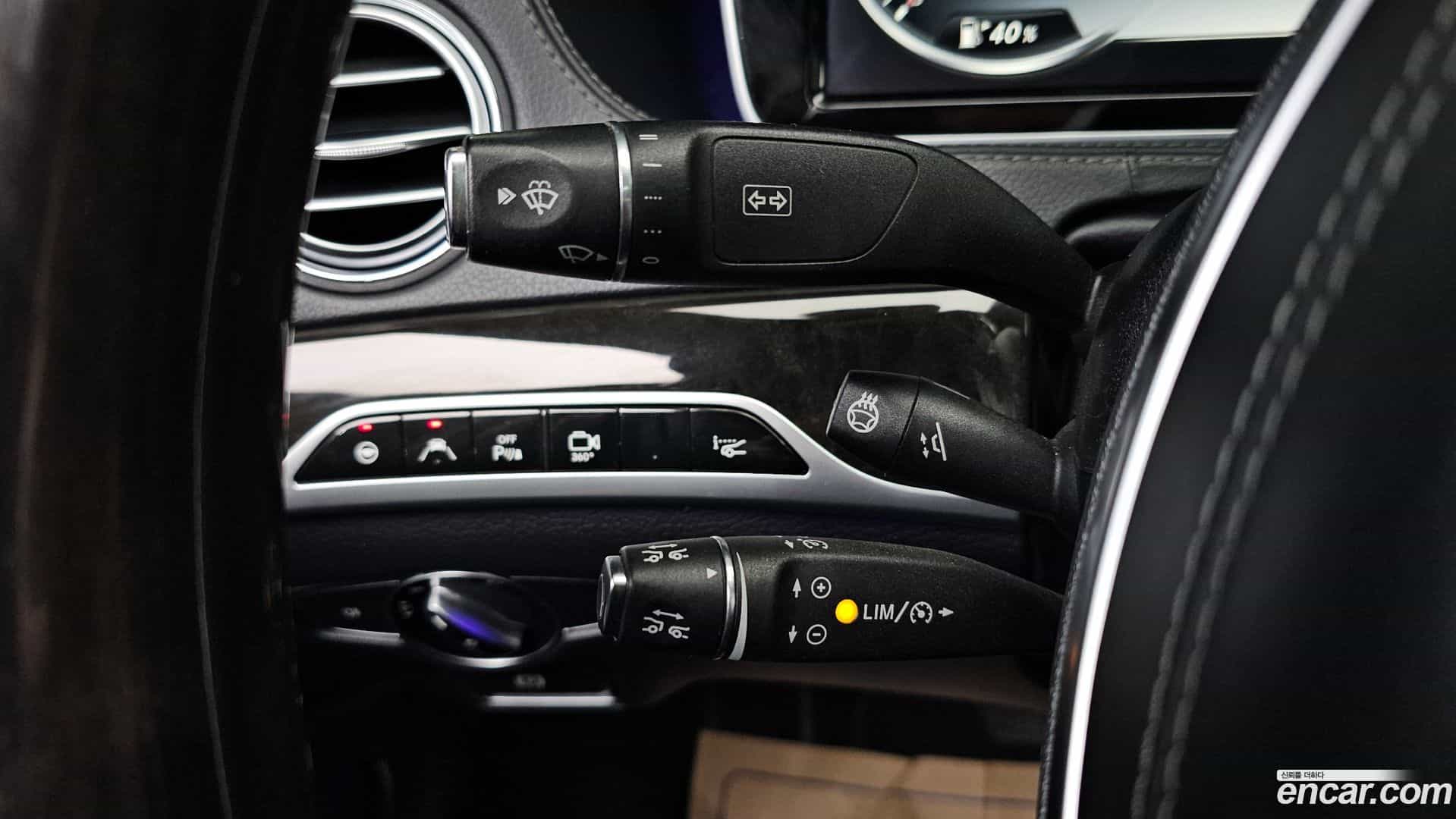 S-Class Mercedes-Benz 2016.2-OPTION-018