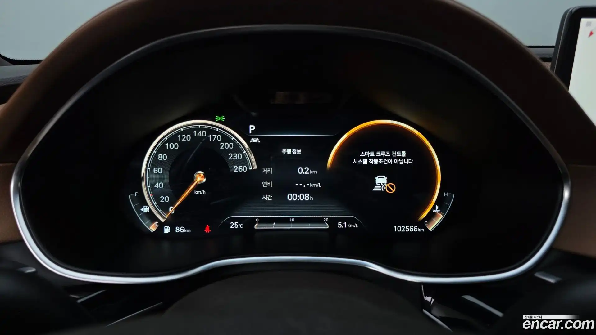 G80 Genesis 2021.4-INNER-008