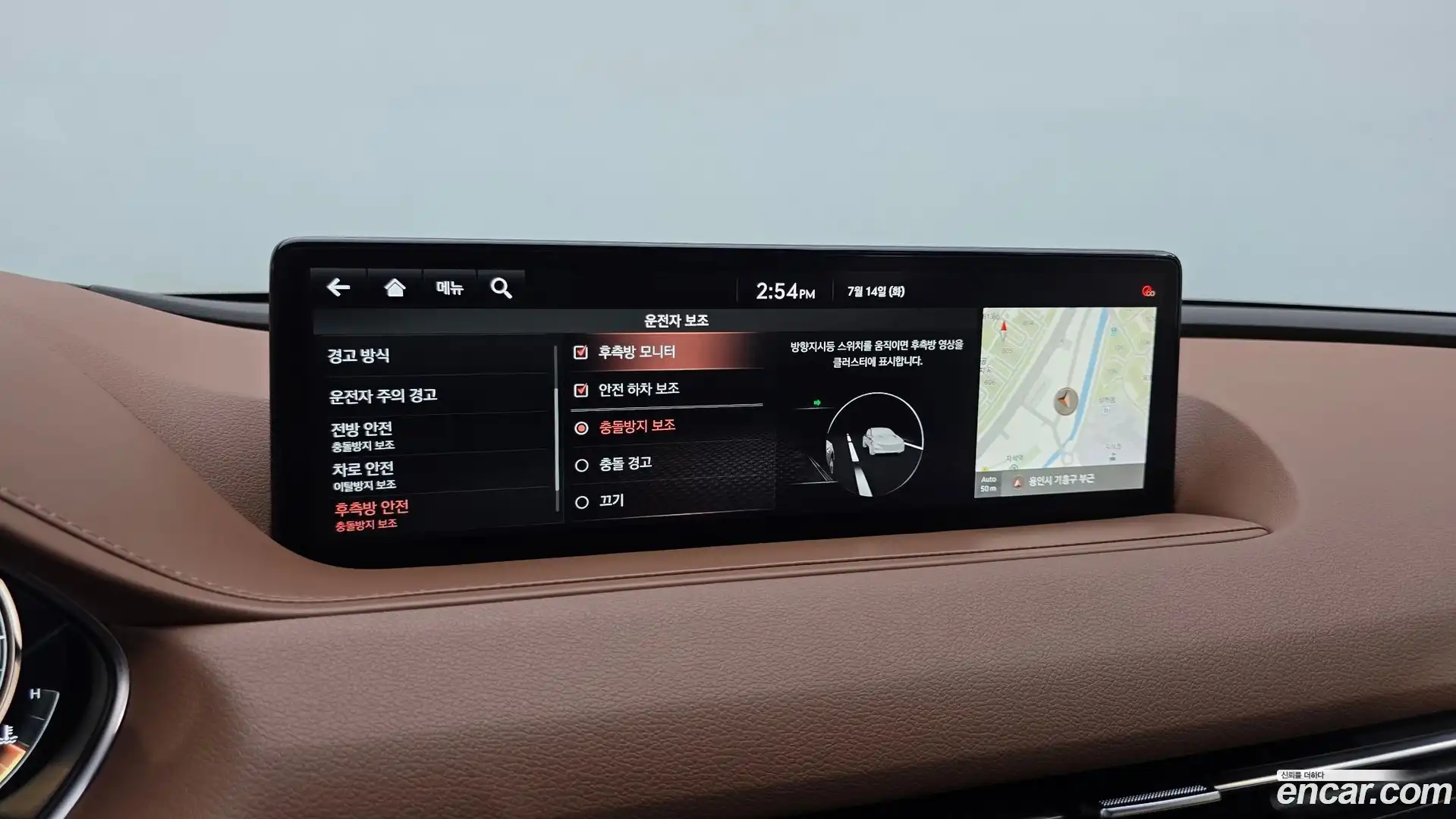 G80 Genesis 2021.4-OPTION-021