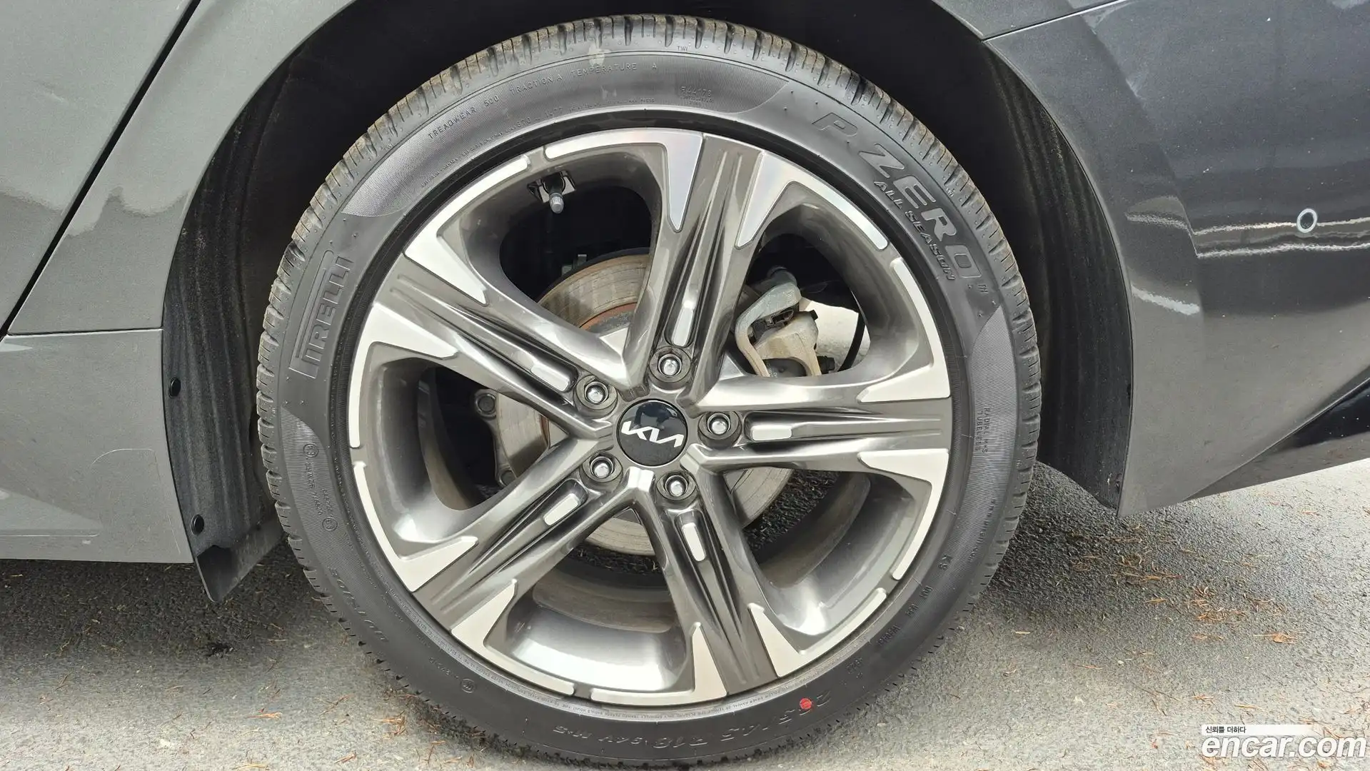 K5 Kia 2023.5-OUTER-005