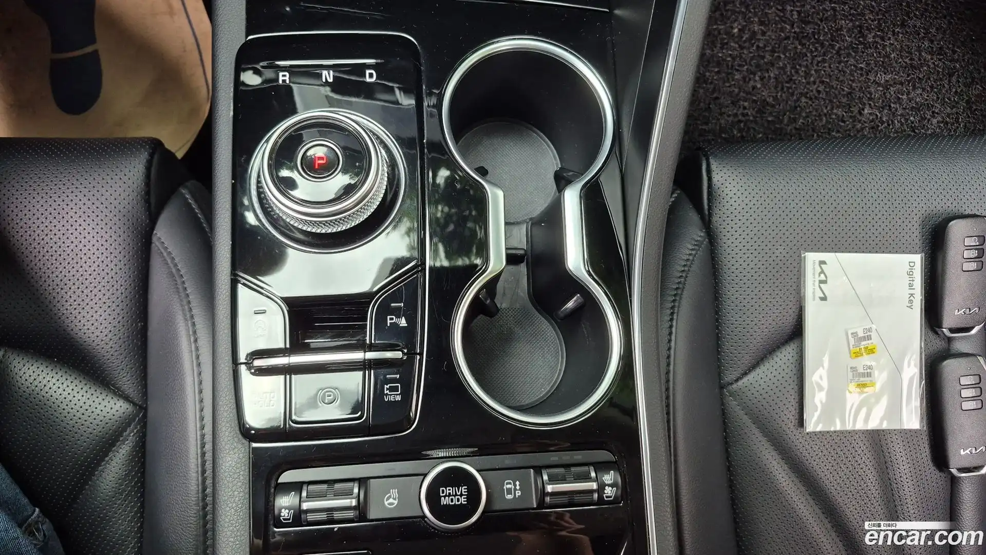 K5 Kia 2023.5-INNER-009