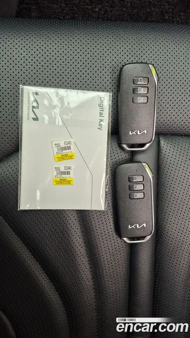 K5 Kia 2023.5-INNER-010