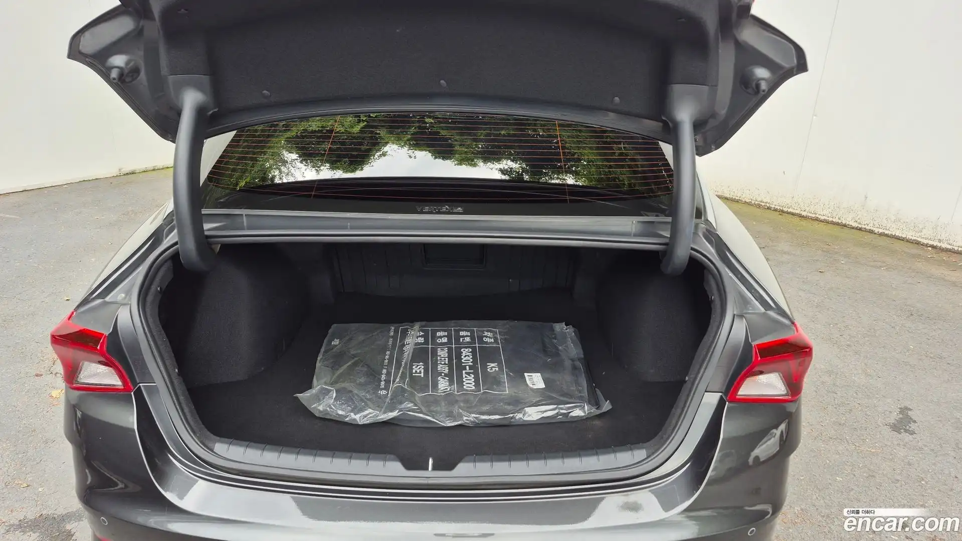K5 Kia 2023.5-OPTION-015