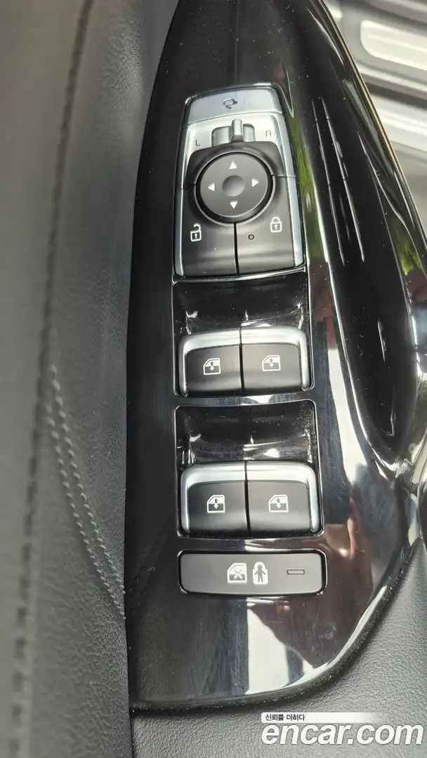 K5 Kia 2023.5-OPTION-017