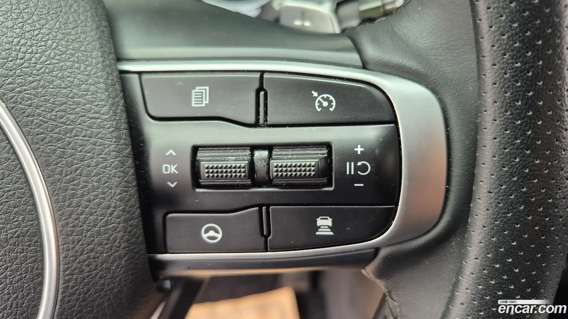K5 Kia 2023.5-OPTION-019