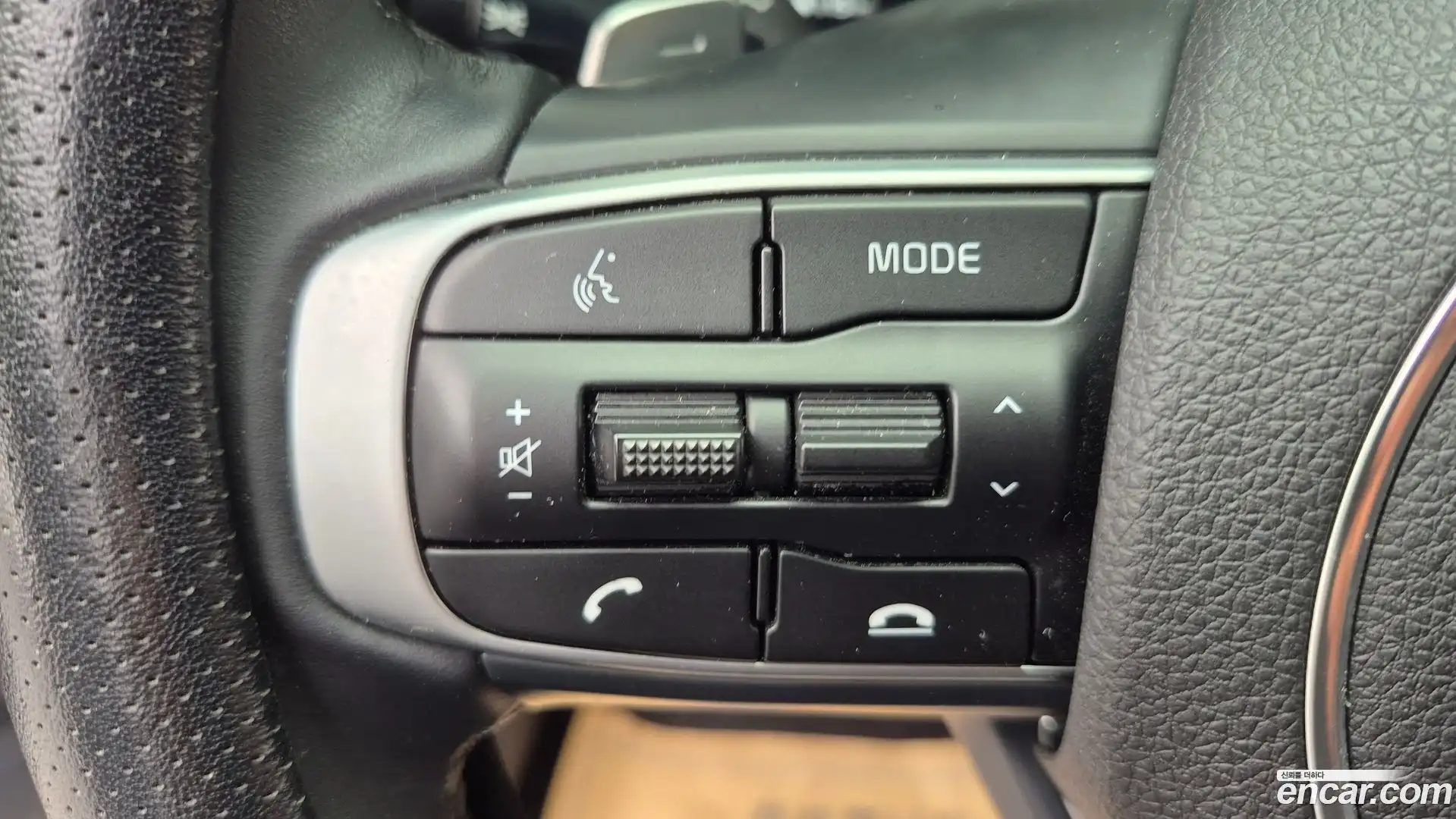 K5 Kia 2023.5-OPTION-020