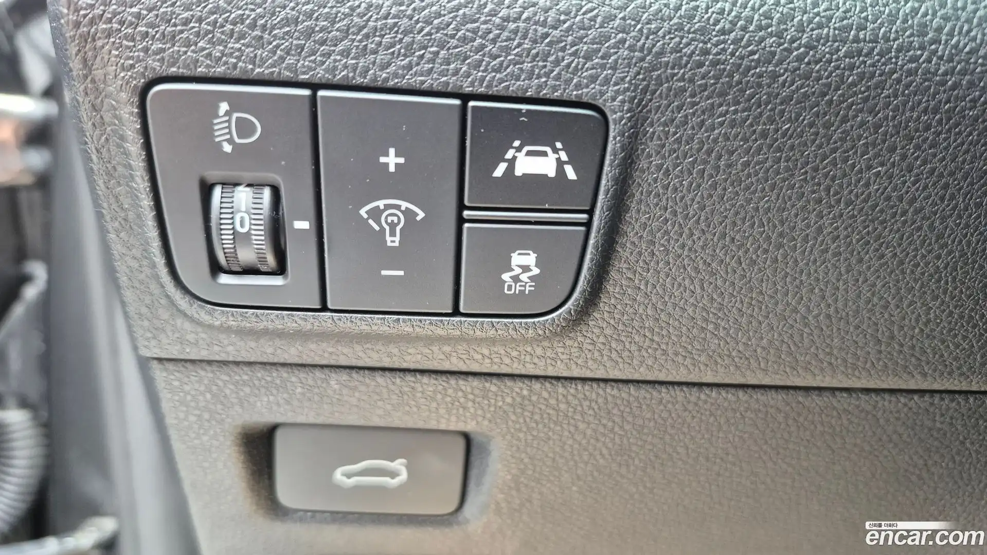 K5 Kia 2023.5-OPTION-022