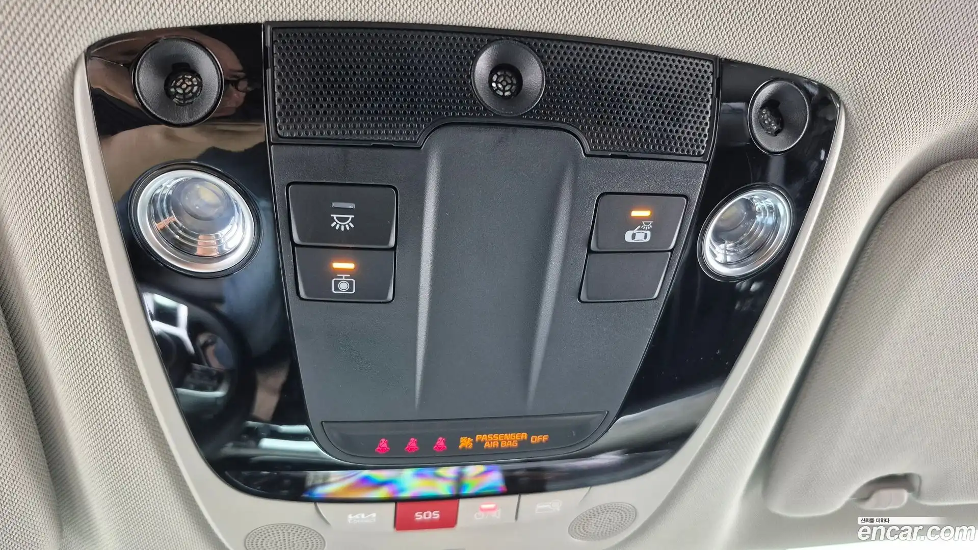 K5 Kia 2023.5-OPTION-023