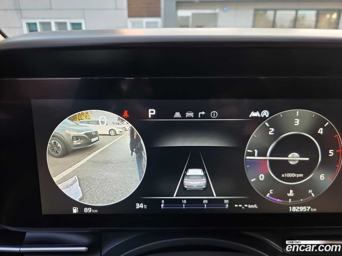 Canival Kia 2020.7-INNER-007