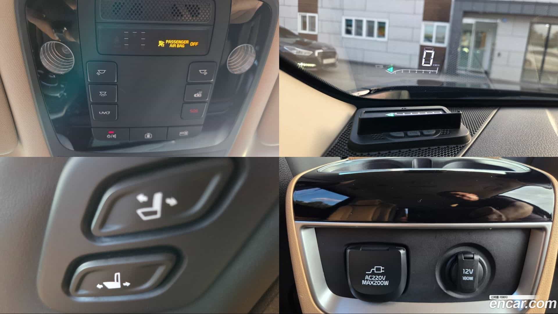Canival Kia 2020.7-OPTION-016