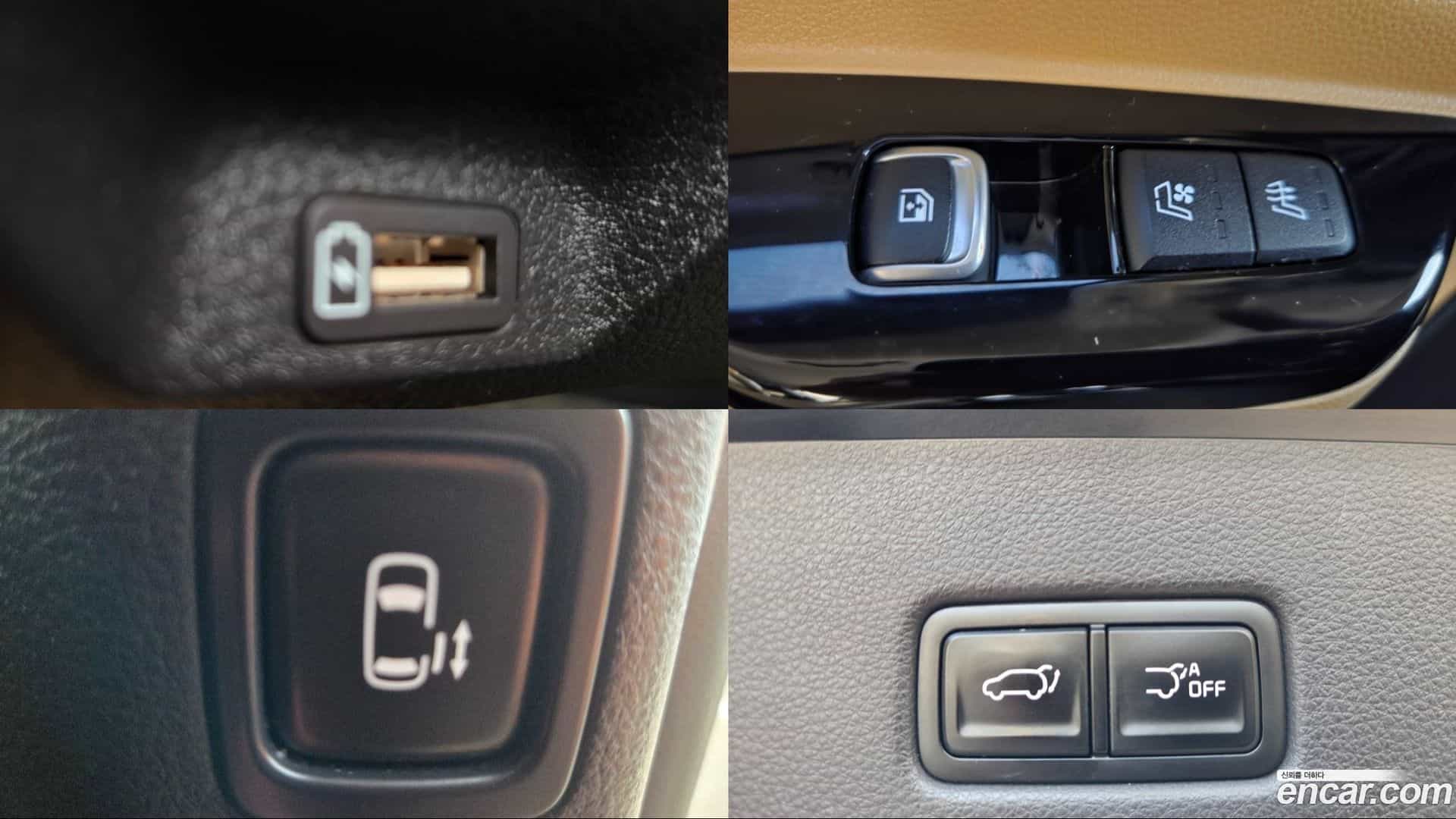 Canival Kia 2020.7-OPTION-017