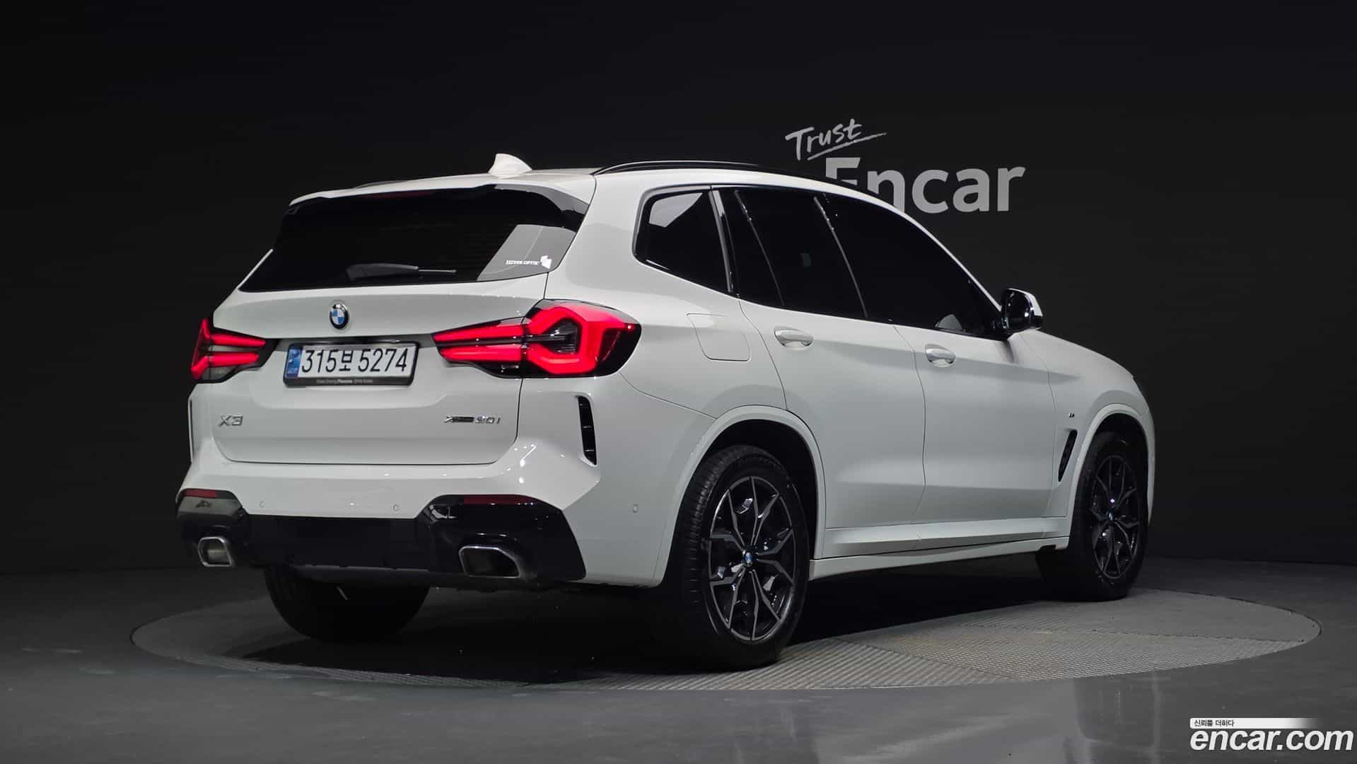 X3 BMW 2024.8-OUTER-002