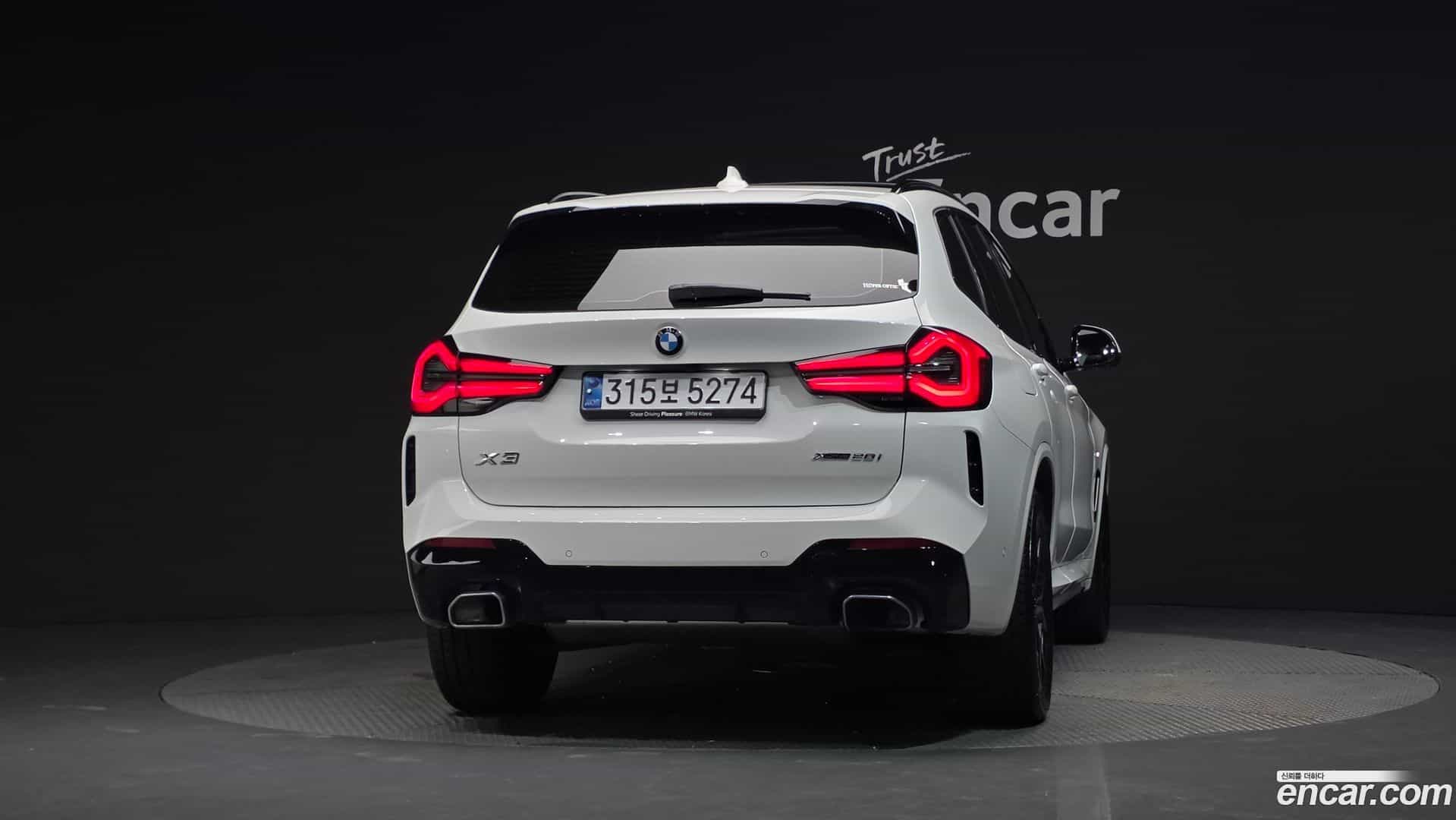 X3 BMW 2024.8-OUTER-004