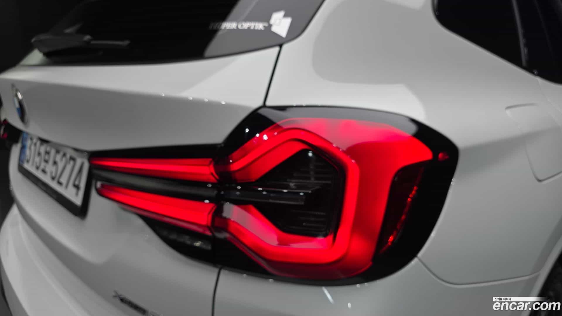 X3 BMW 2024.8-OUTER-033