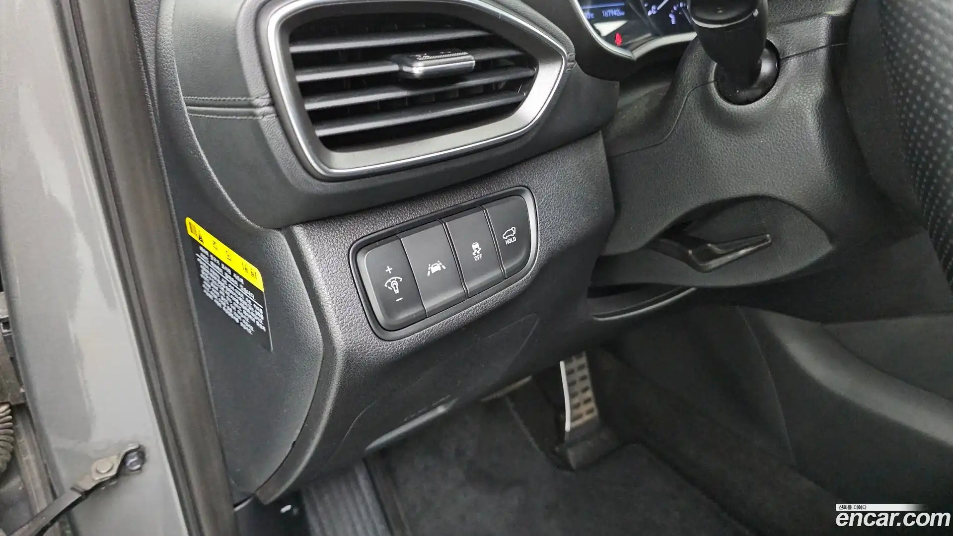 Santafe Hyundai 2019.0-OPTION-021