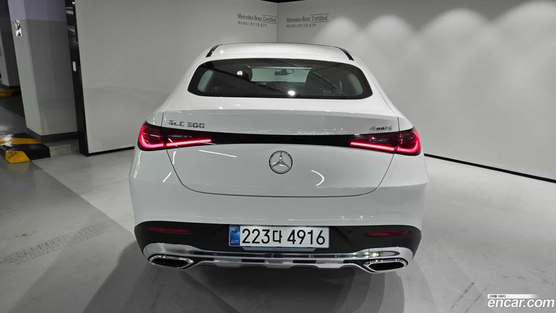 GLC-Class Mercedes-Benz 2025.9-INNER-007