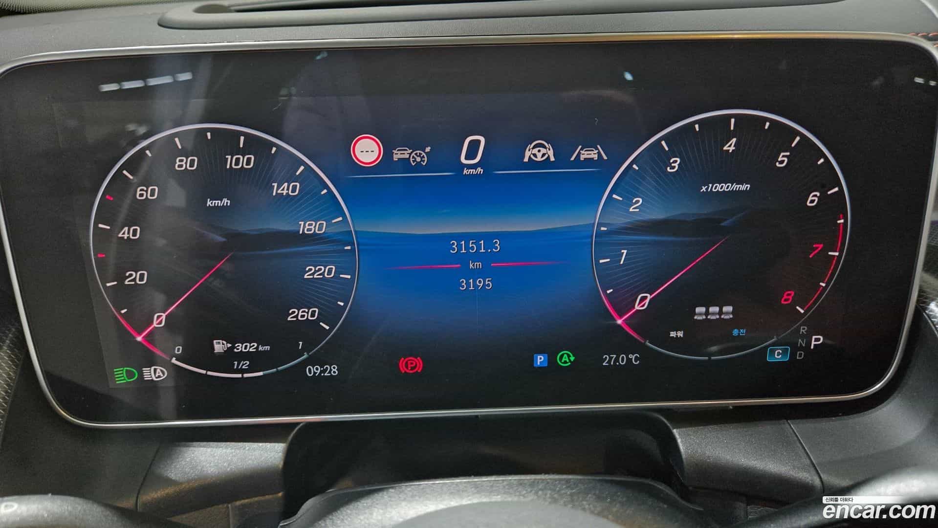GLC-Class Mercedes-Benz 2025.9-OPTION-020