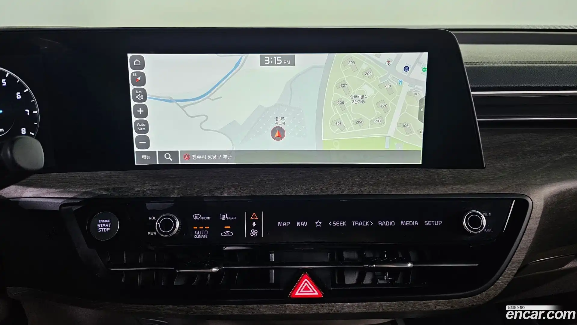 K8 Kia 2023.5-OPTION-019