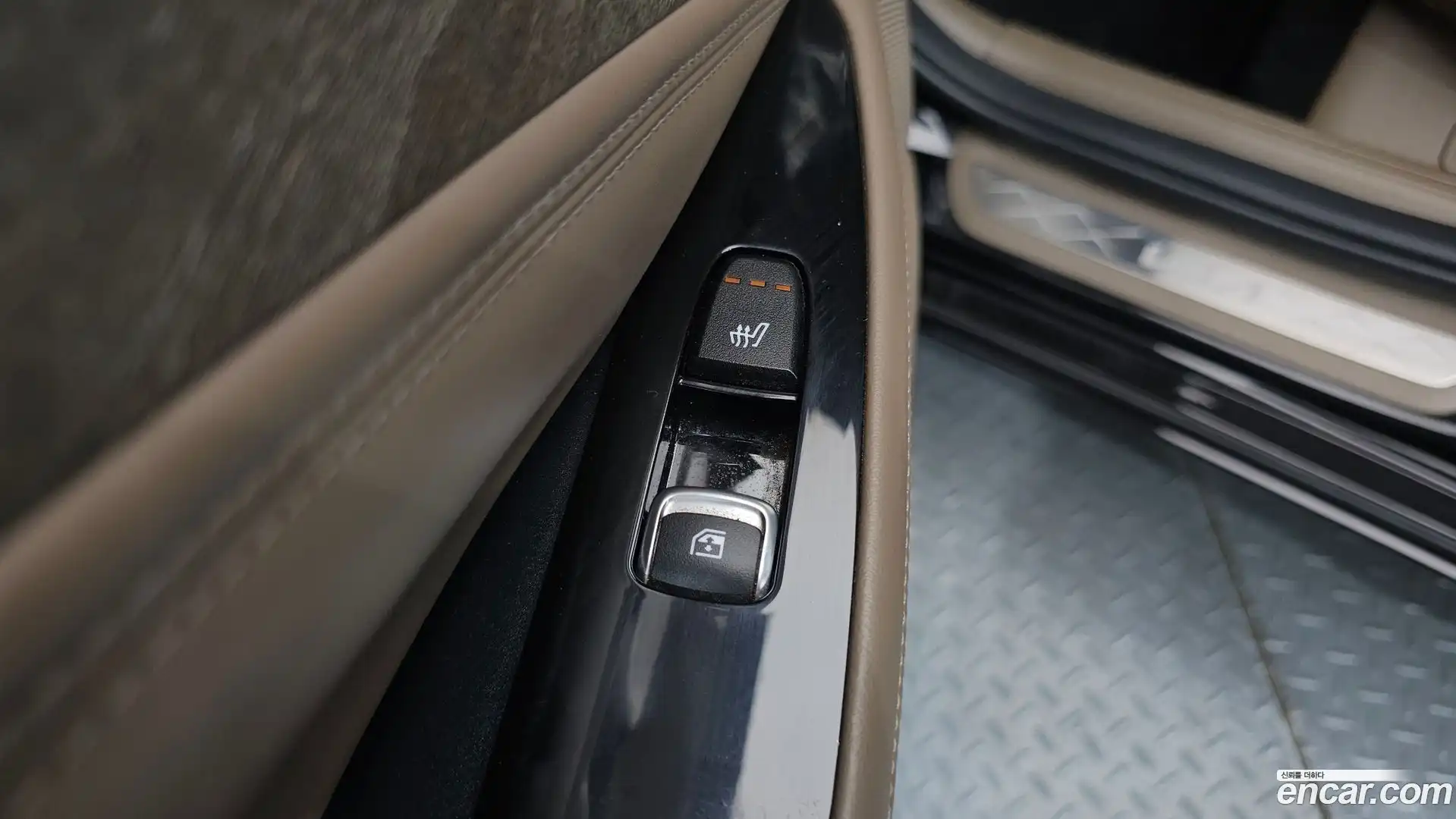 K8 Kia 2023.5-OPTION-023