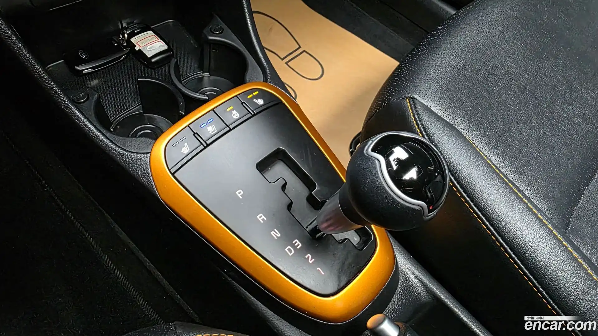 morning Kia 2020.4-INNER-009