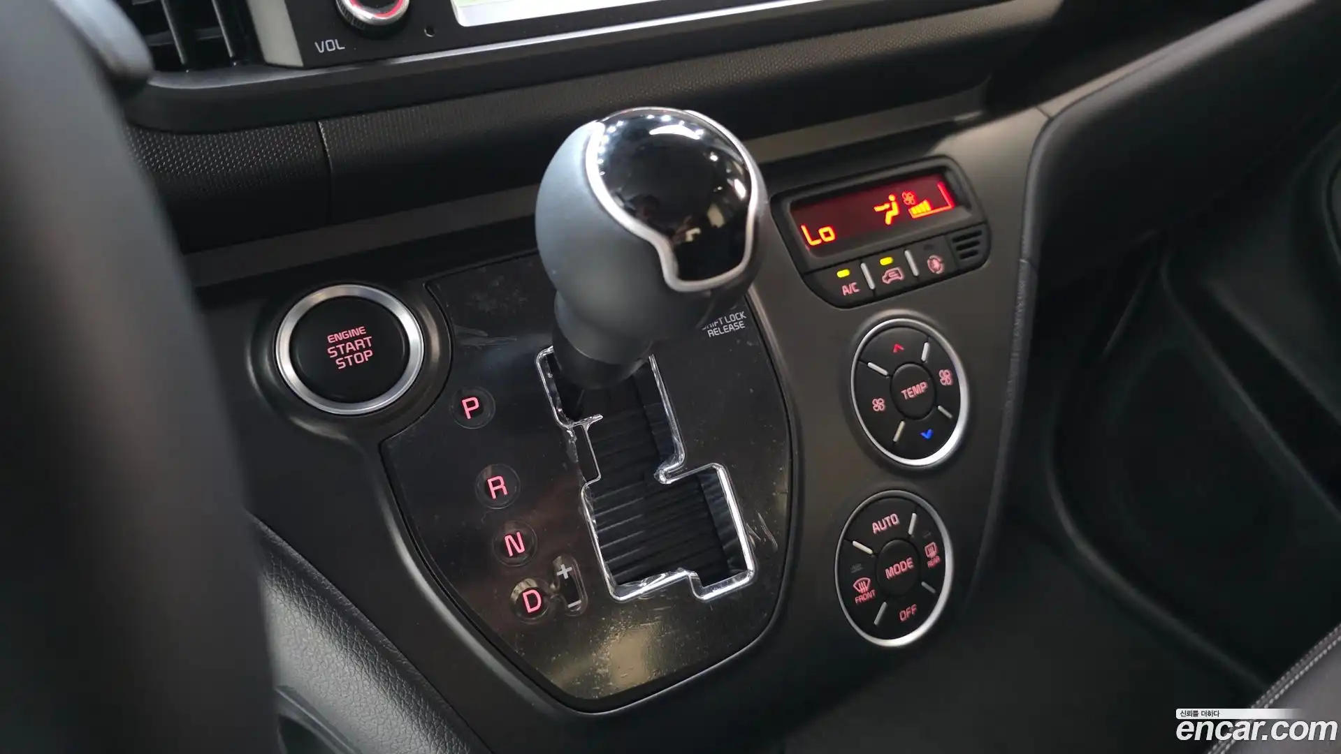 RAY Kia 2026.6-INNER-009