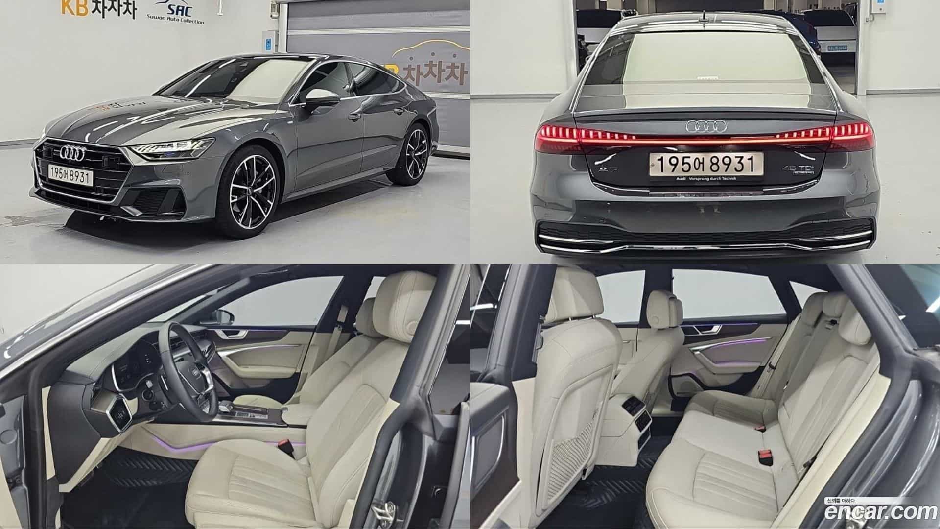 A7 Audi 2022.5-OUTER-001