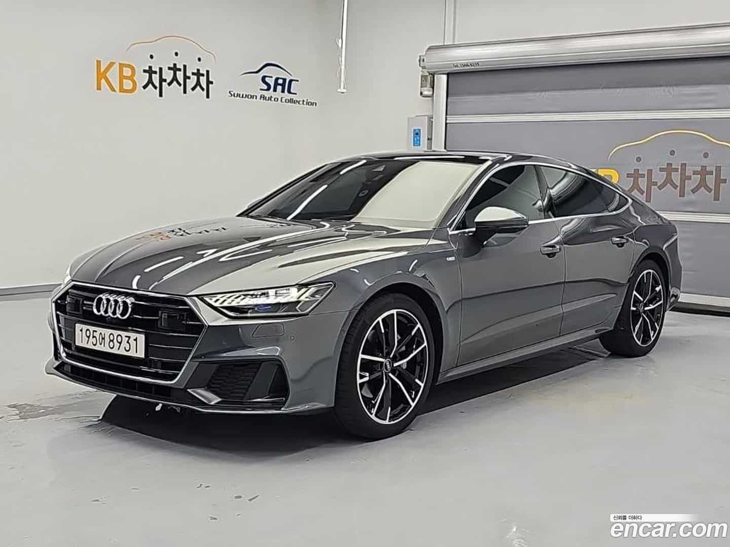 A7 Audi 2022.5-OUTER-002