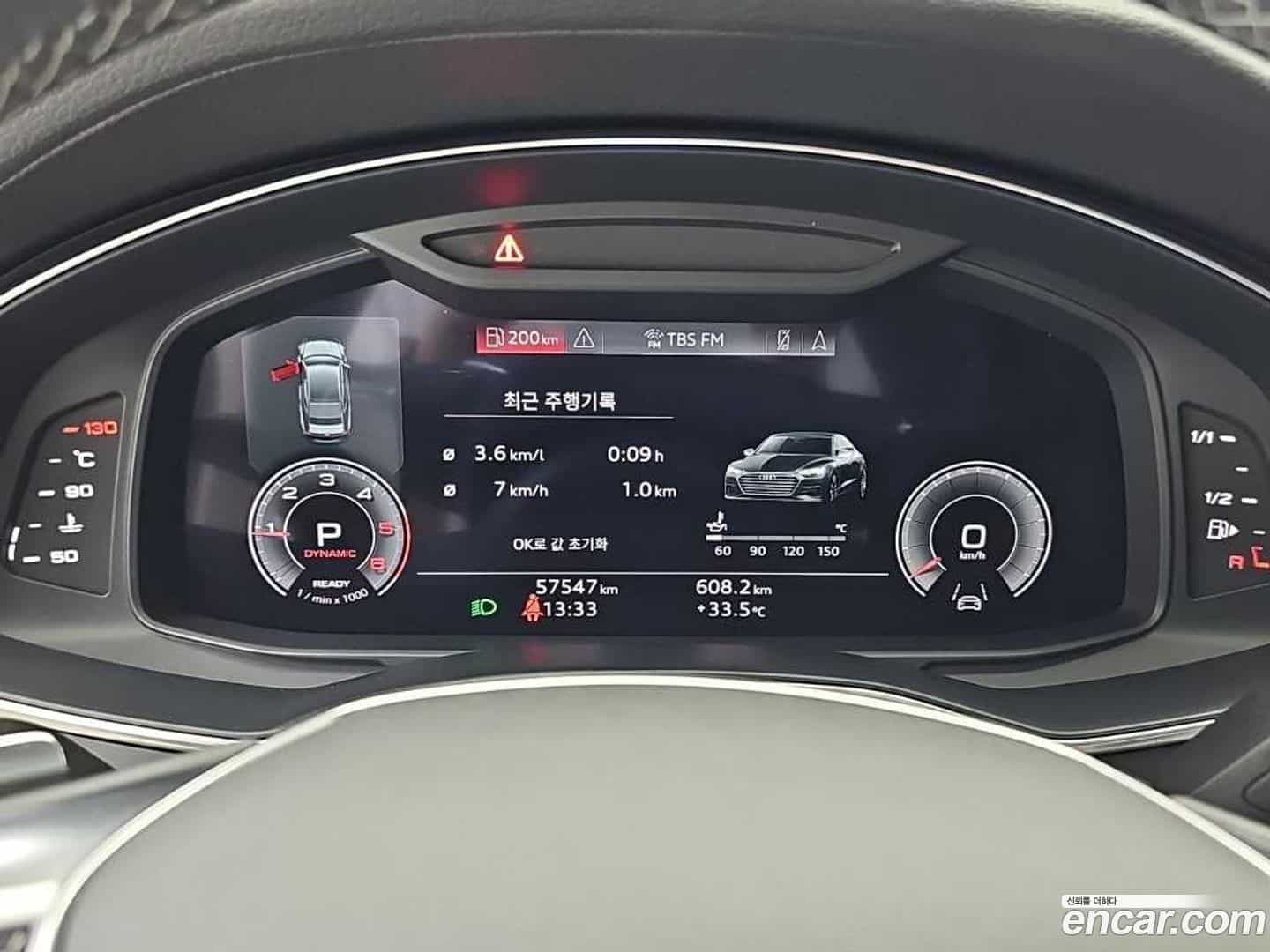 A7 Audi 2022.5-INNER-007