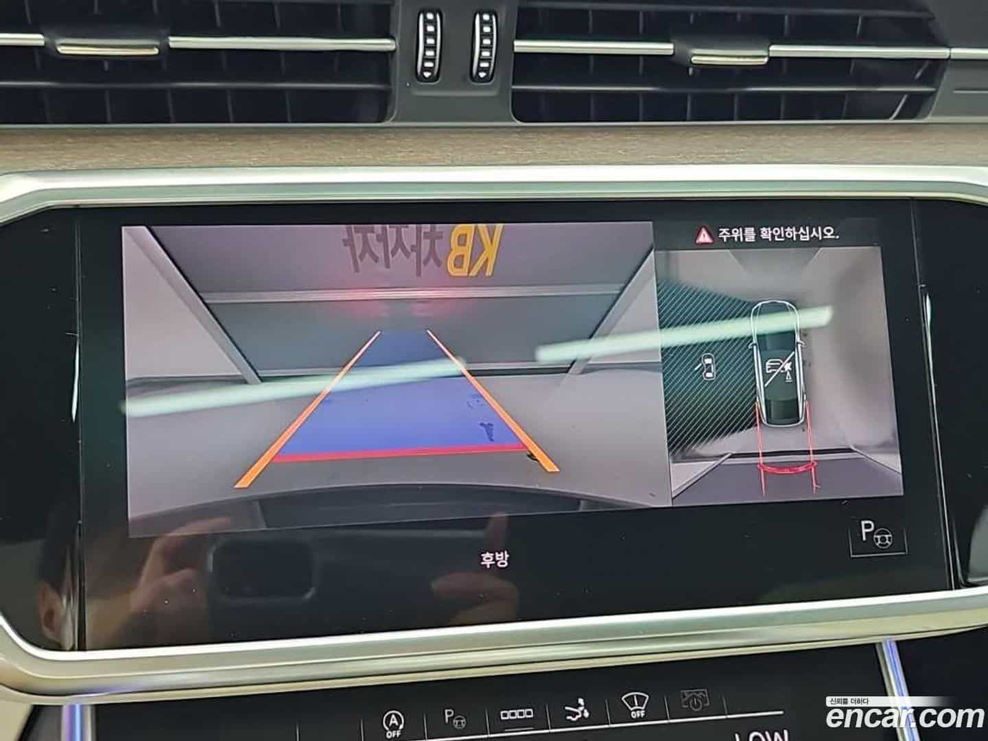 A7 Audi 2022.5-OPTION-021
