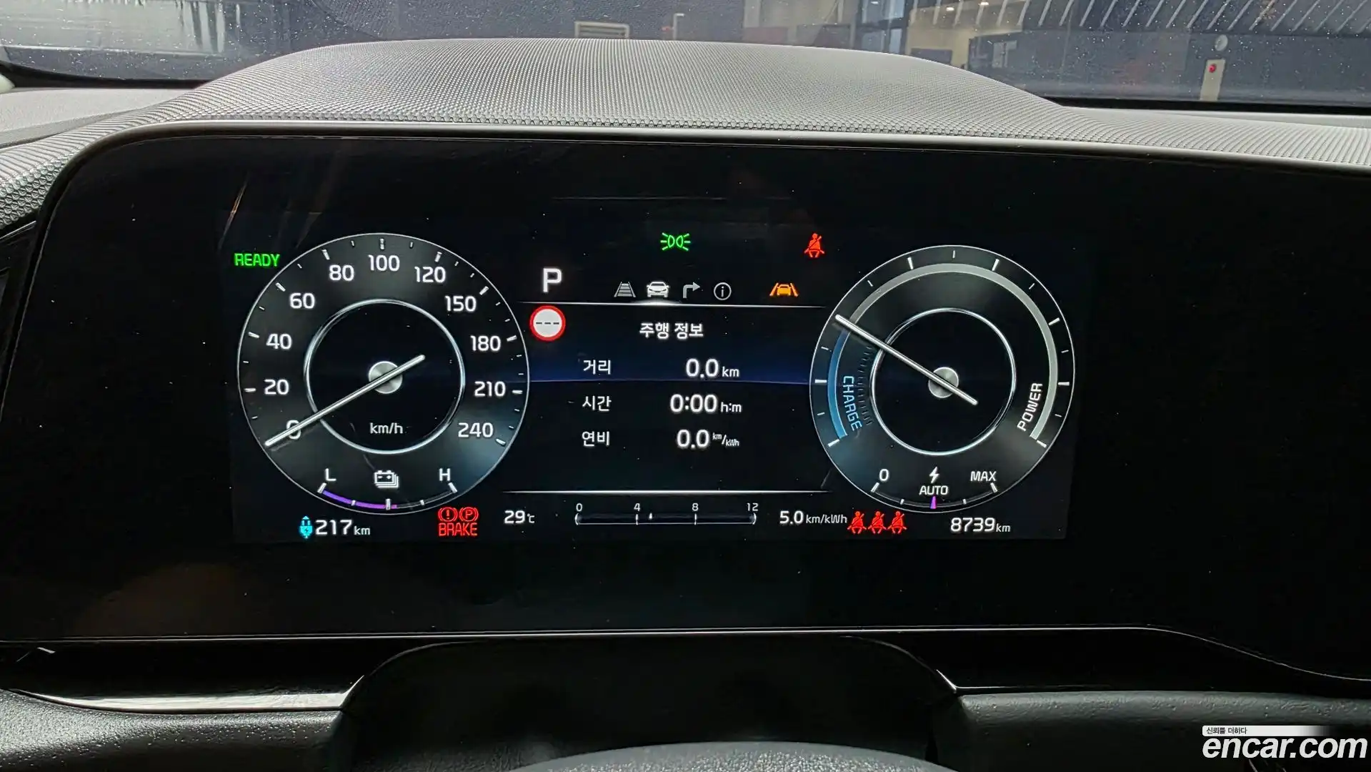 Niro Kia 2023.4-INNER-008