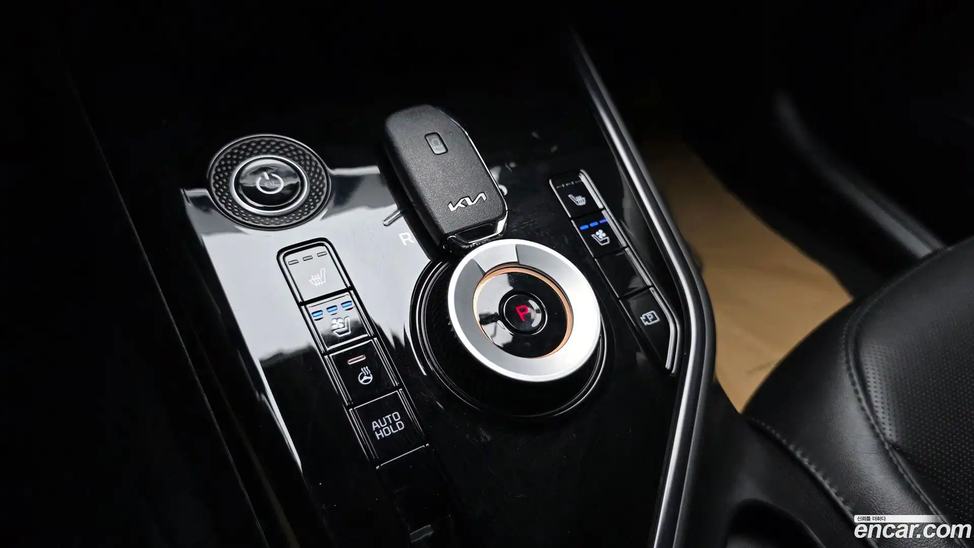 Niro Kia 2023.4-INNER-009