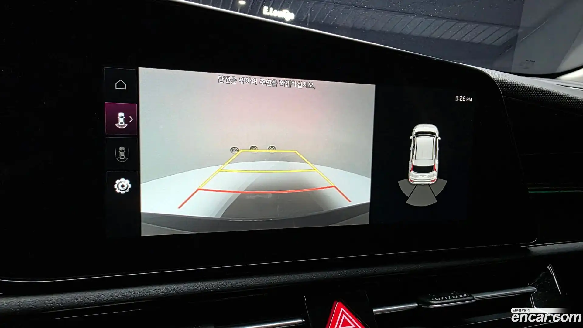 Niro Kia 2023.4-OPTION-020