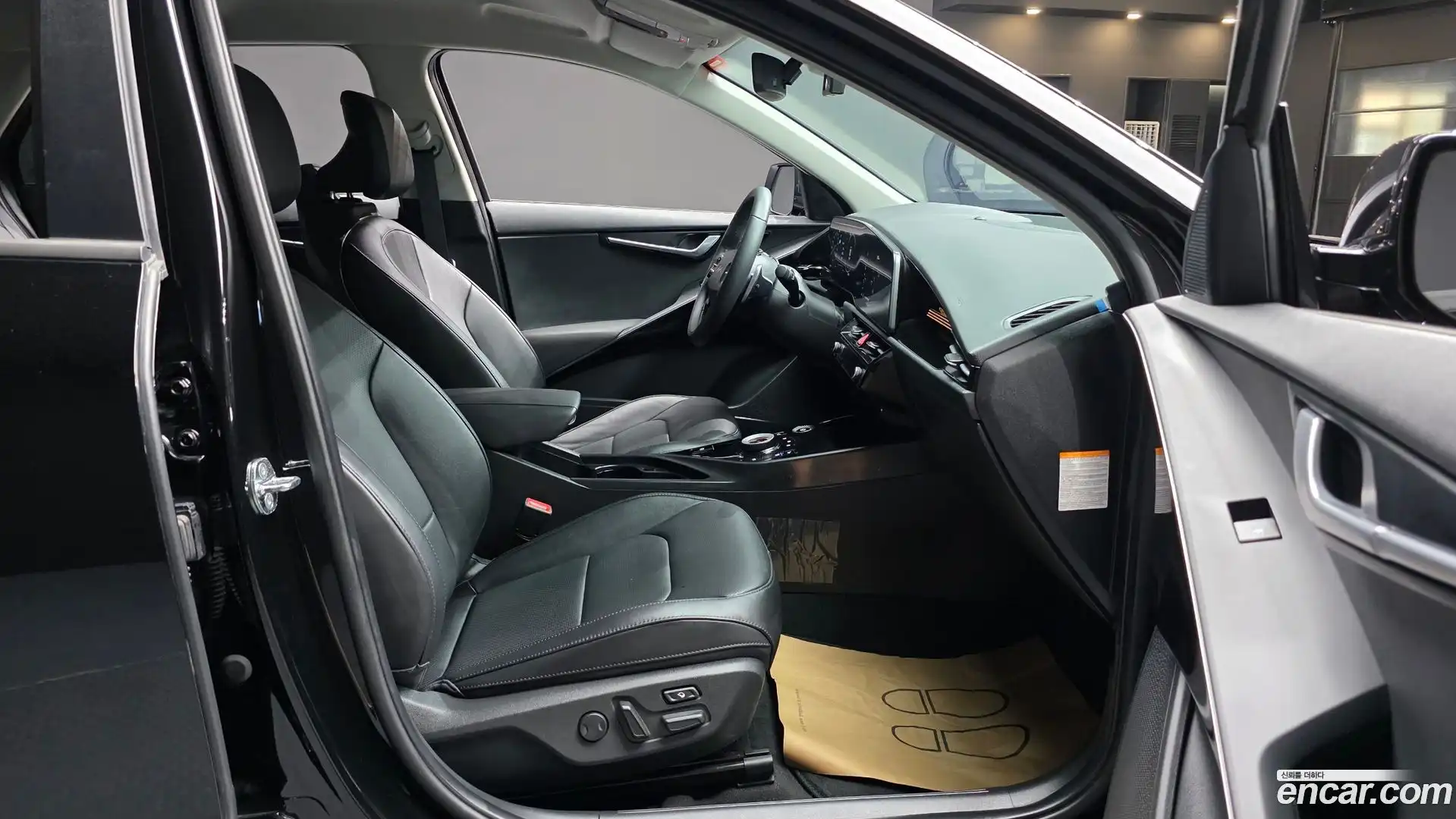 Niro Kia 2023.4-INNER-036