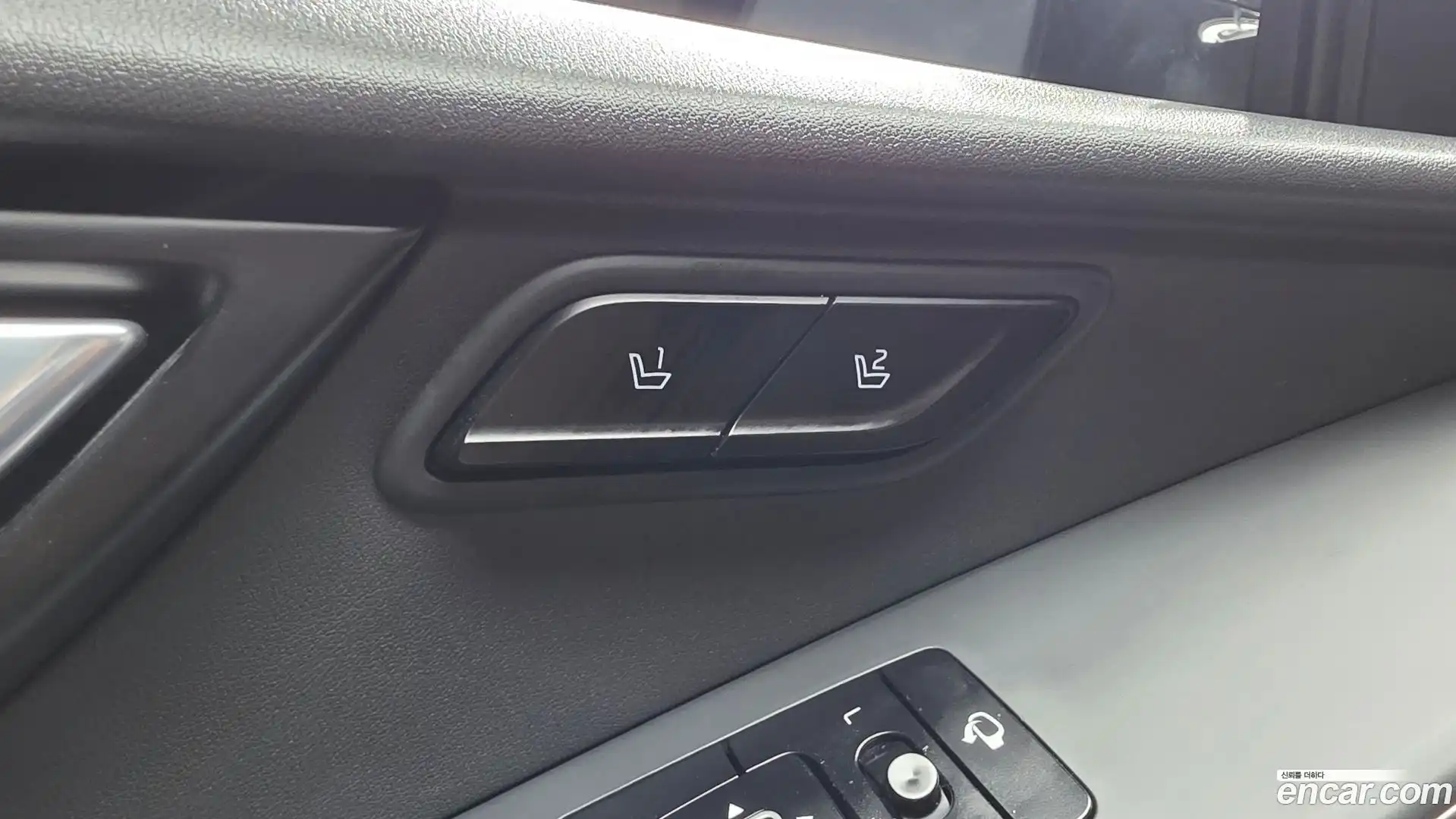 Niro Kia 2023.4-OPTION-041