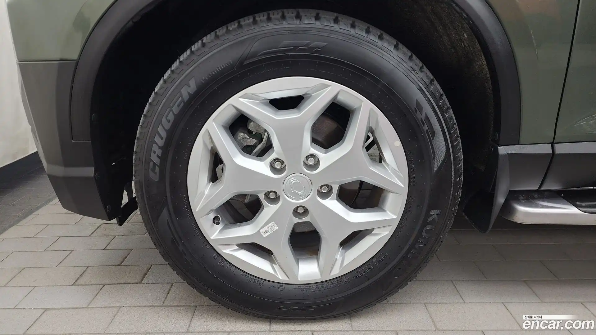 Rexton KG Mobility 2025.2-OUTER-005
