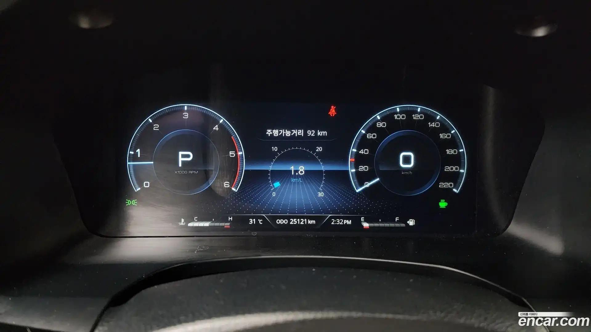 Rexton KG Mobility 2025.2-INNER-008