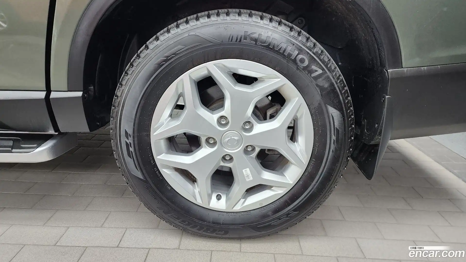 Rexton KG Mobility 2025.2-OUTER-031