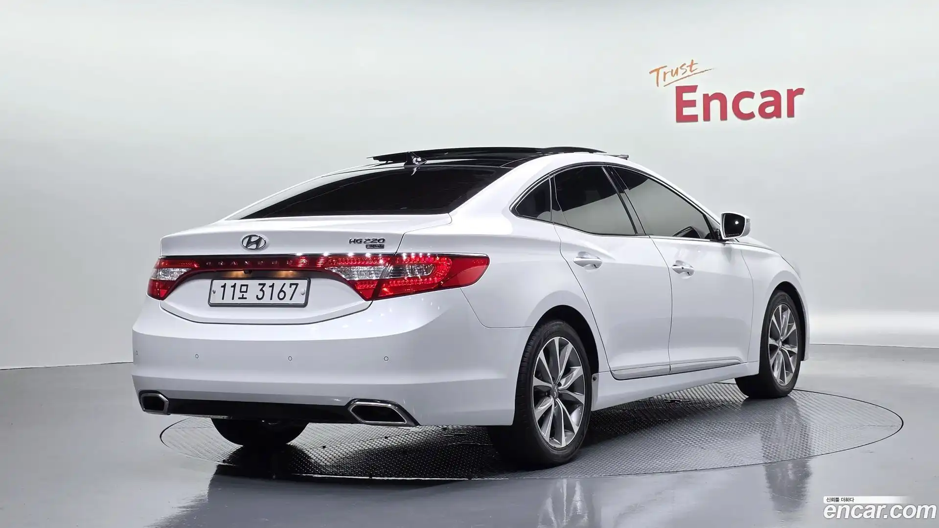 Grandeur Hyundai 2015.6-OUTER-002