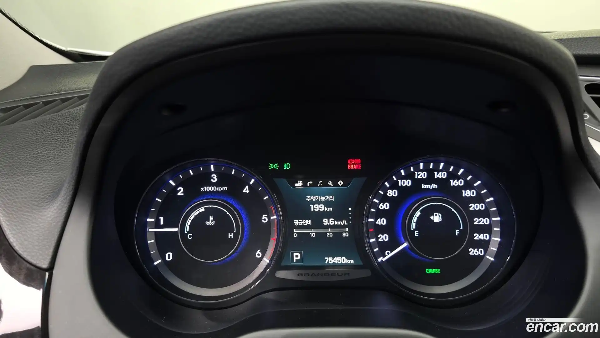 Grandeur Hyundai 2015.6-INNER-008