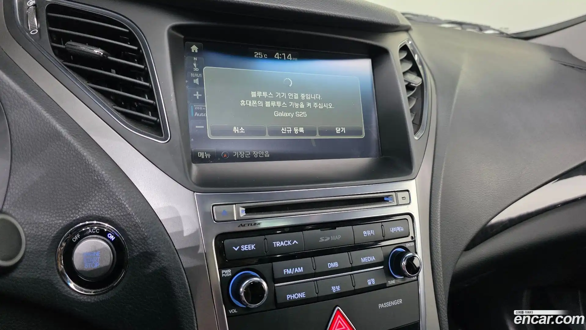 Grandeur Hyundai 2015.6-OPTION-018