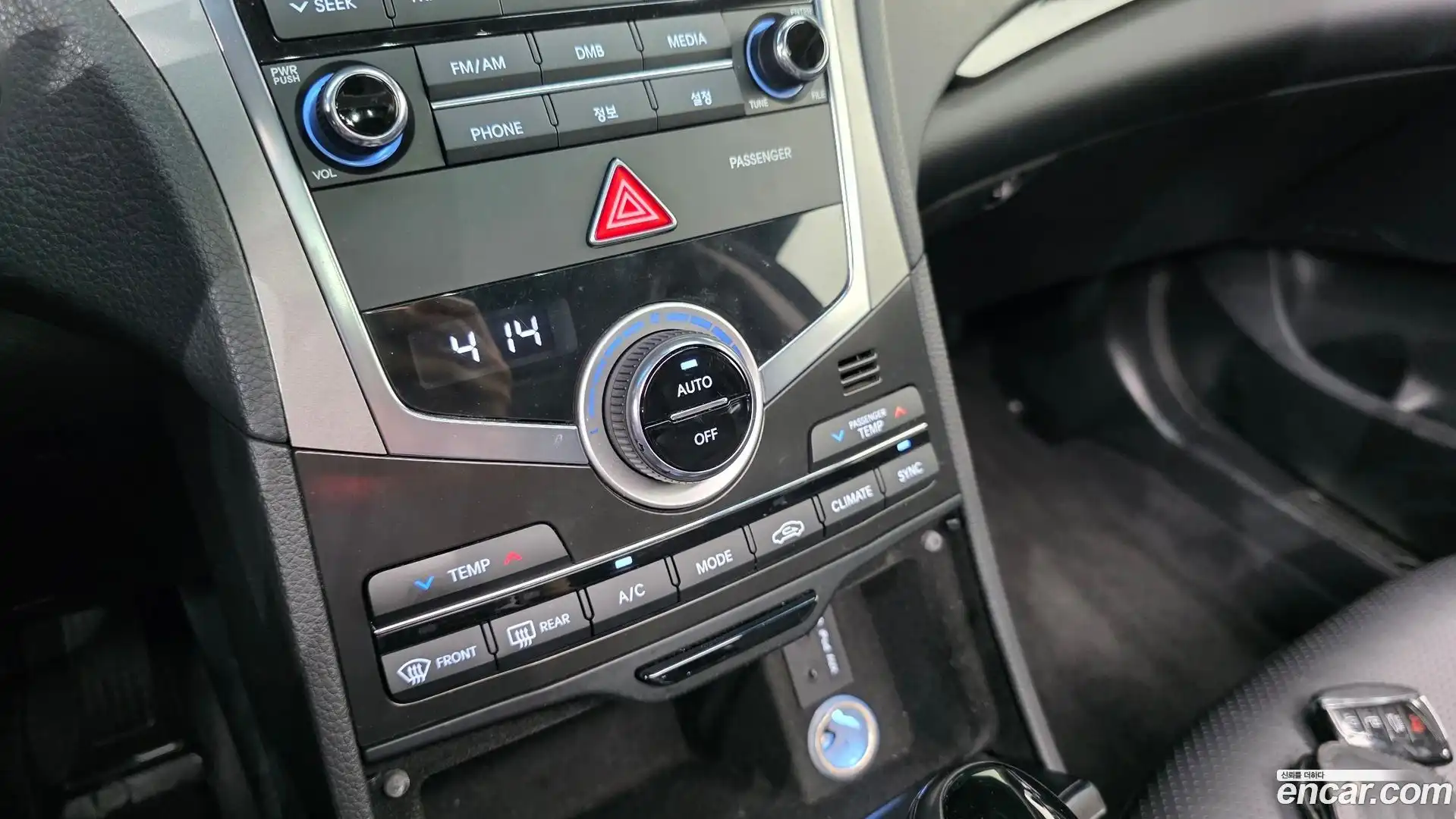 Grandeur Hyundai 2015.6-OPTION-020