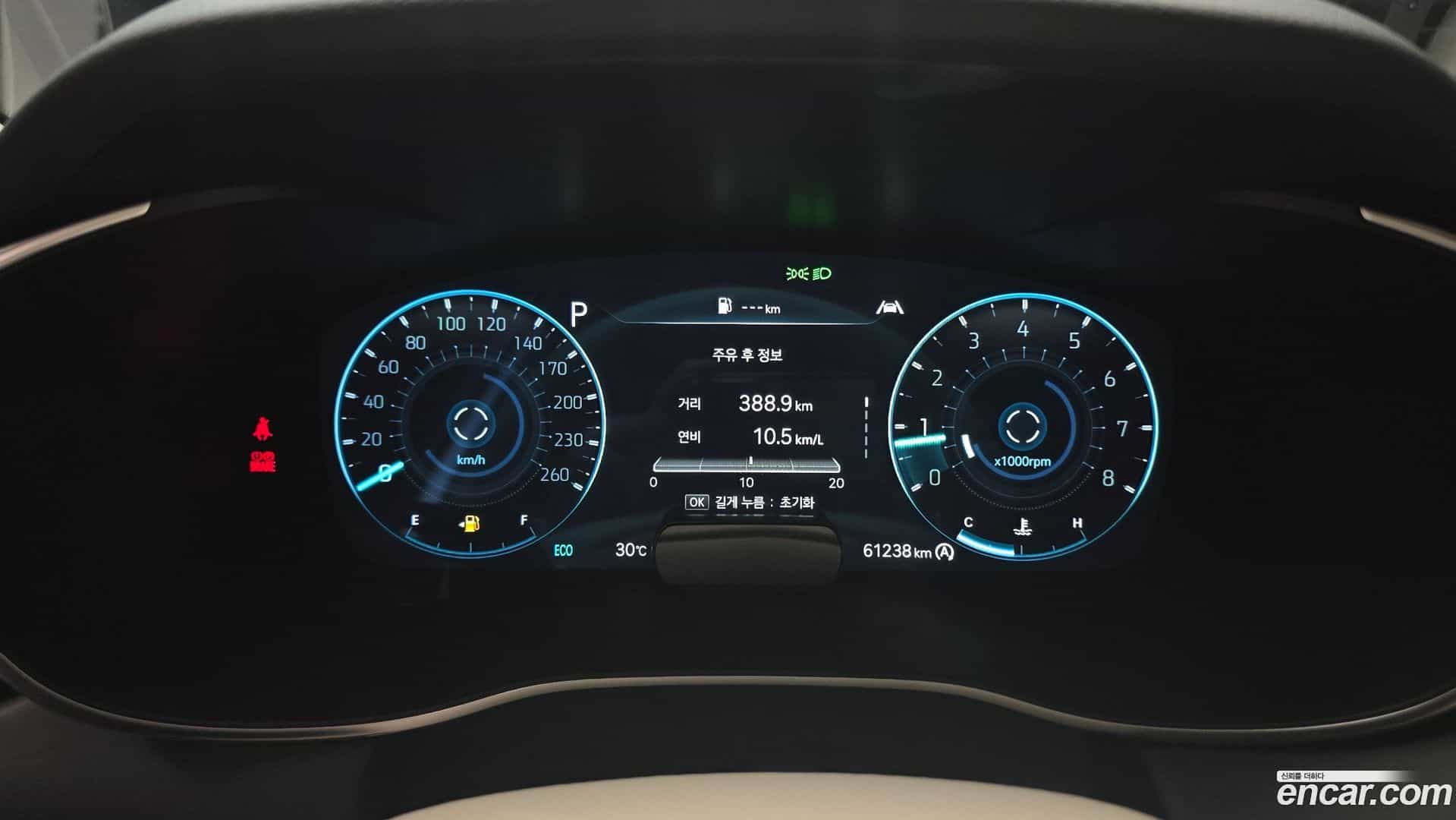 G70 Genesis 2022.10-INNER-008