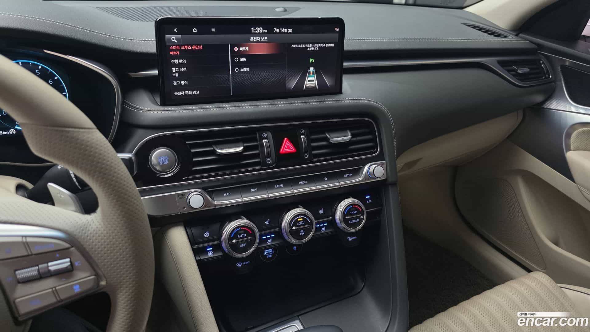 G70 Genesis 2022.10-OPTION-018