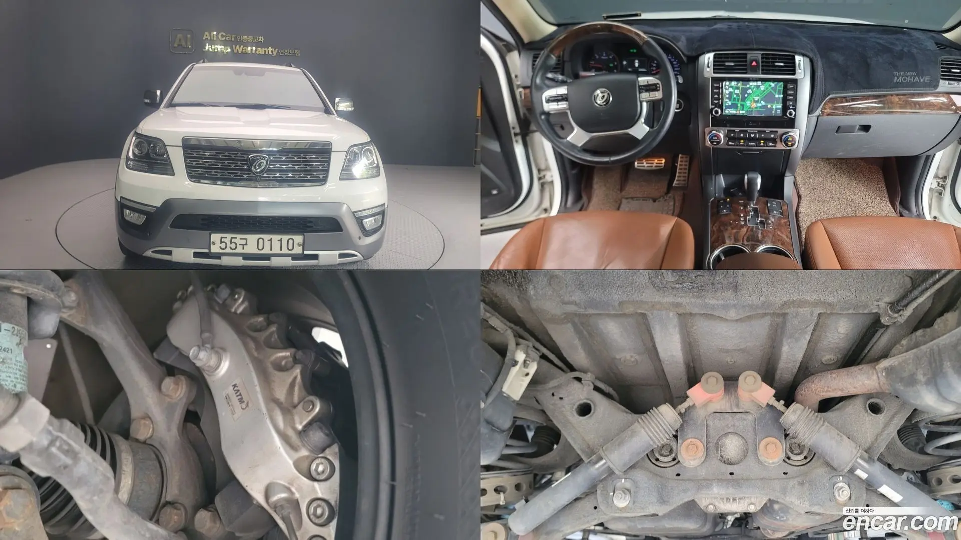 Main__Slider__Photo:Mohave Kia 2017.0-0