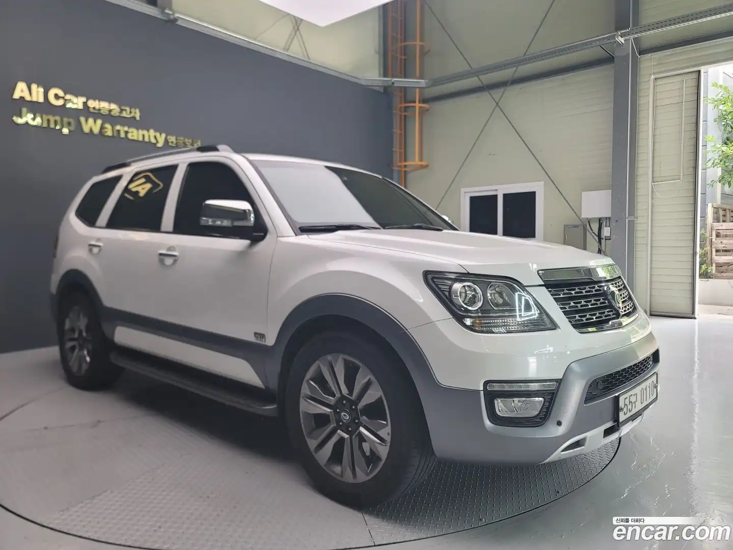 Mohave Kia 2017.0-OUTER-003
