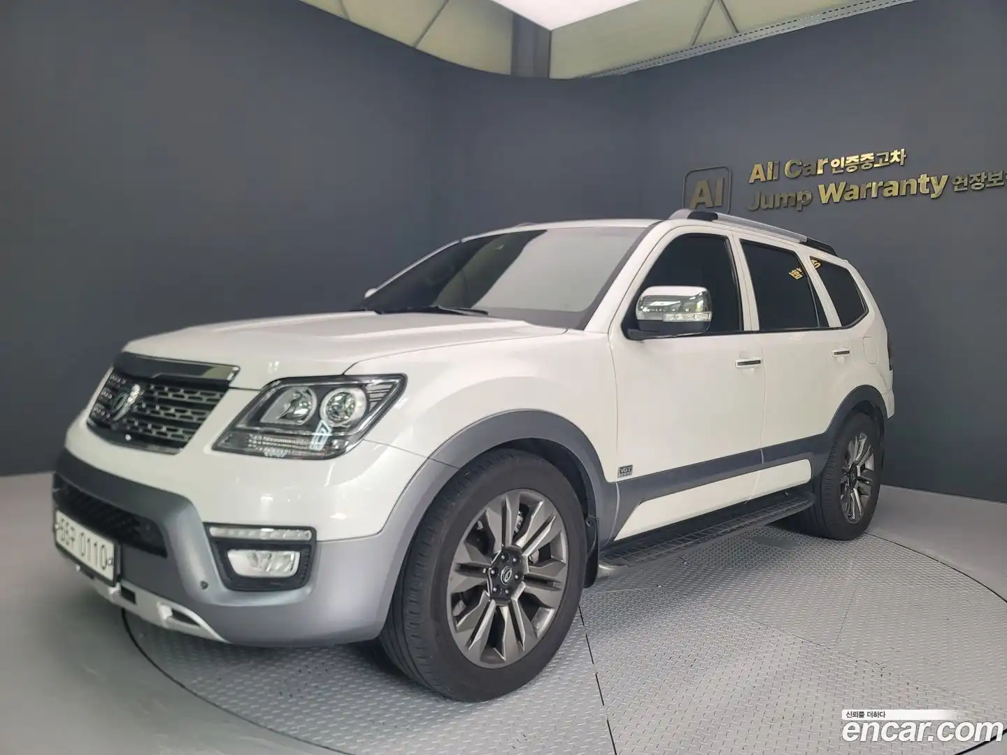 Mohave Kia 2017.0-OUTER-004