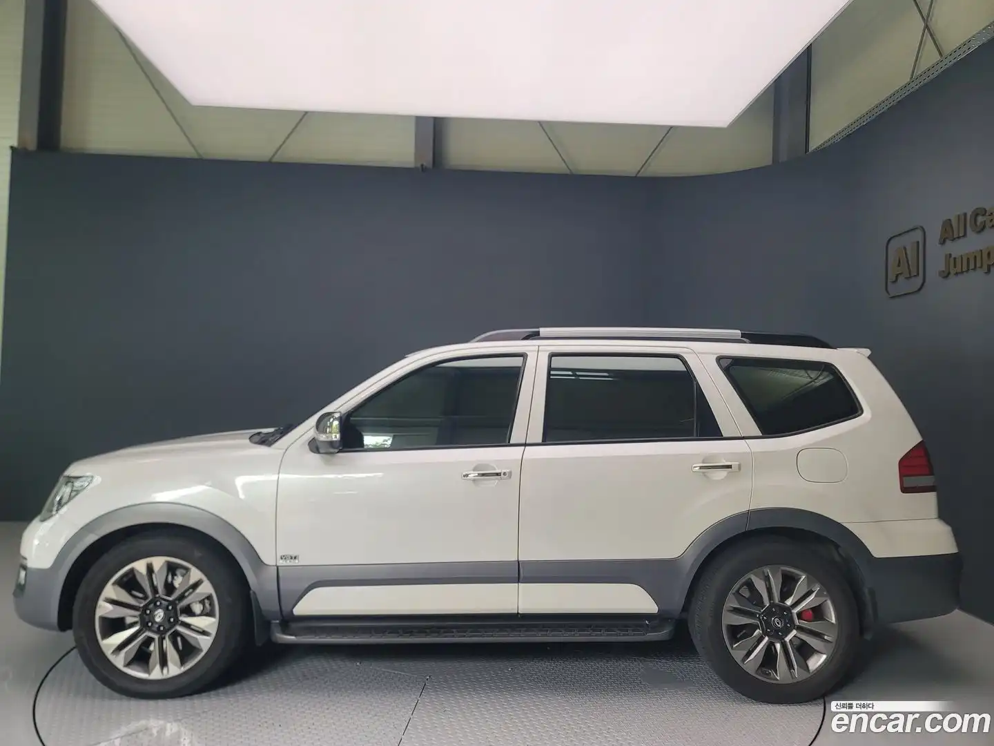 Mohave Kia 2017.0-OUTER-005