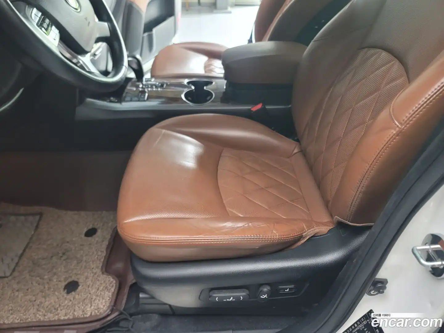 Mohave Kia 2017.0-OPTION-016