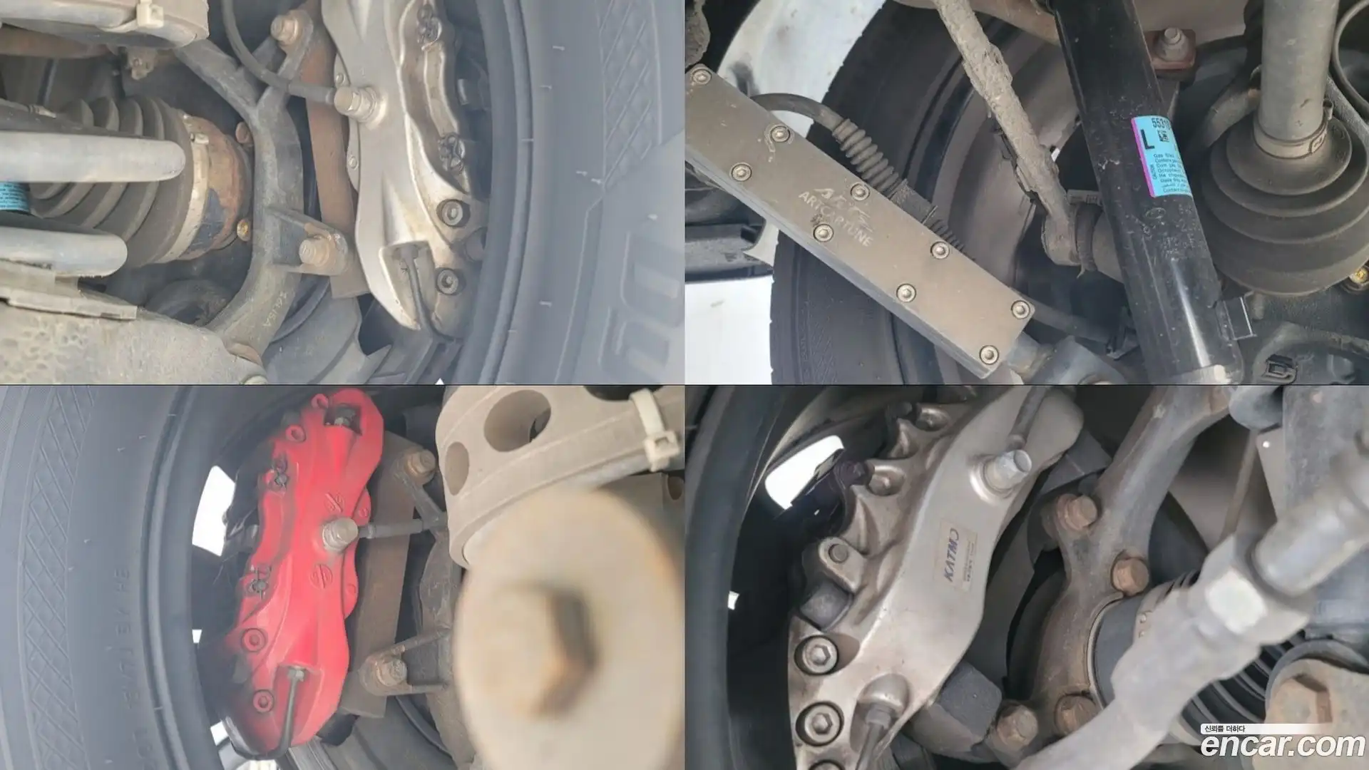 Mohave Kia 2017.0-OPTION-023