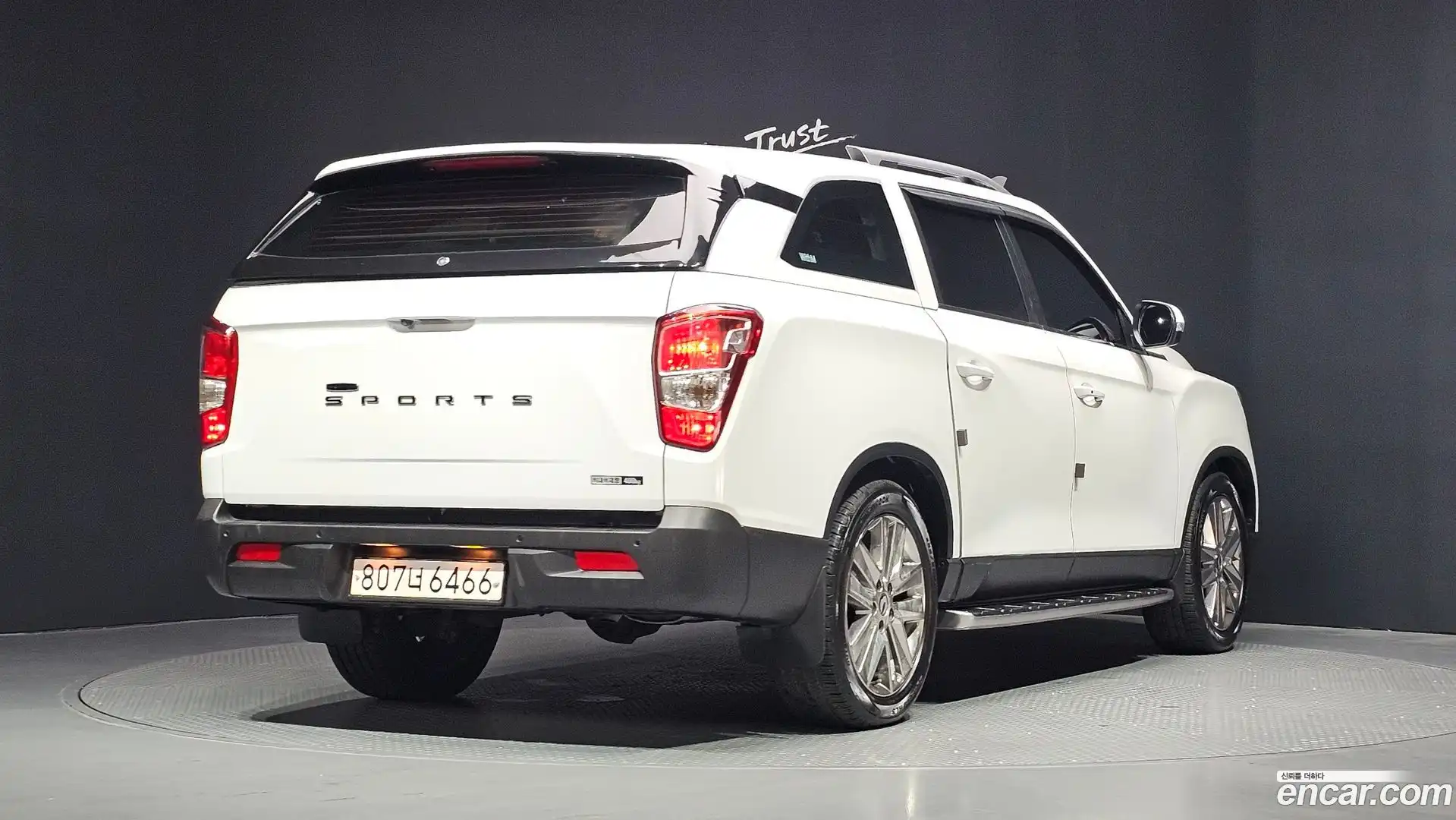 Rexton KG Mobility 2018.11-OUTER-002